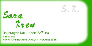 sara kren business card